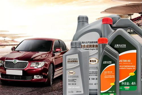 上汽大眾汽車用品加盟優(yōu)勢