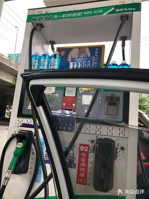 選擇大眾油品的理由 近在咫尺的品質(zhì)保障